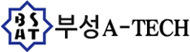 부성에이테크